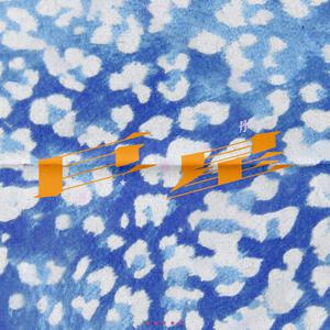 黄频视频大全免费的
