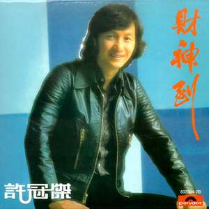 黄频视频大全免费的
