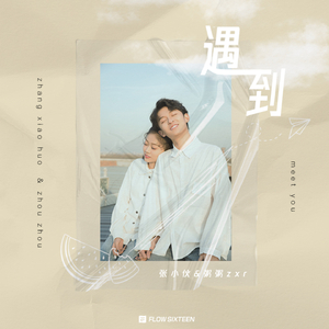 黄频视频大全免费的
