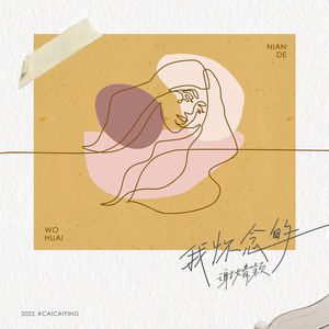 黄频视频大全免费的
